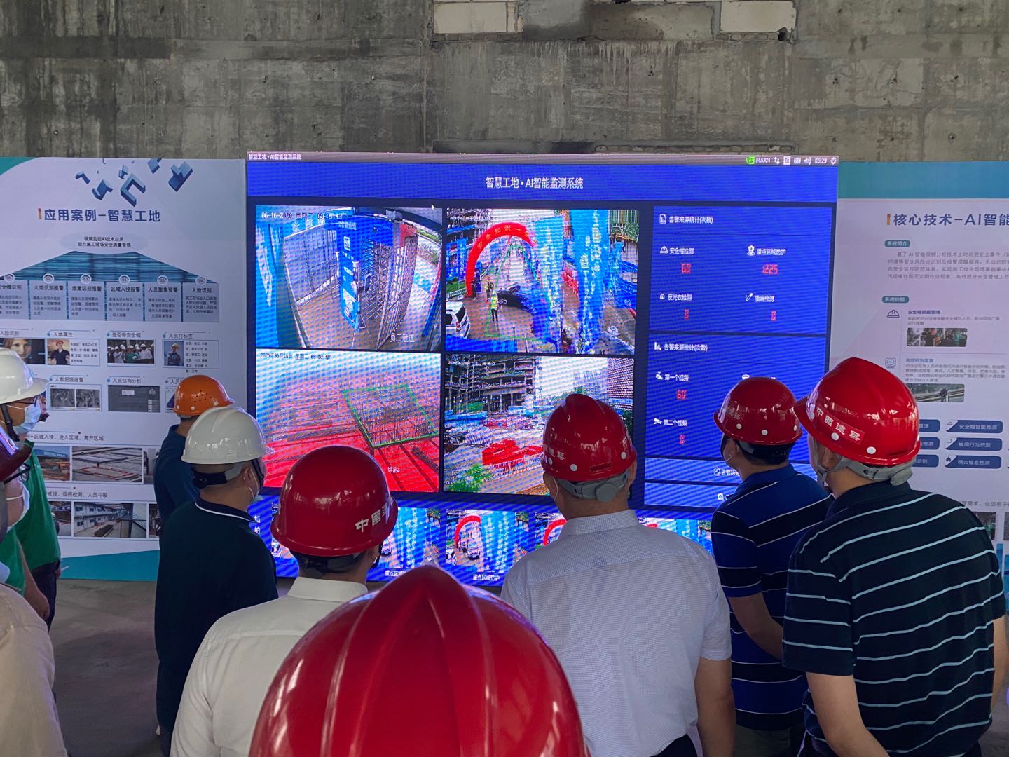一視科技智慧工地智能安全帽檢測產品助力合肥市經開區6.16全國建筑安全日觀摩活動