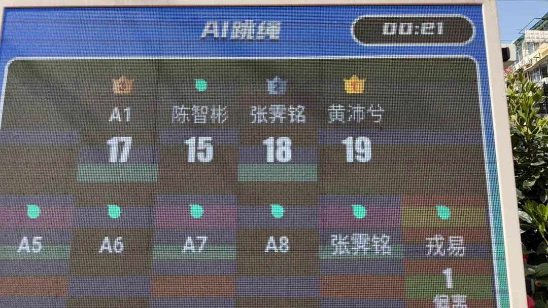 圖片5